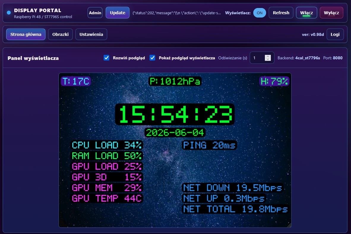 DisplayPortal Firmware - zdjęcie 1